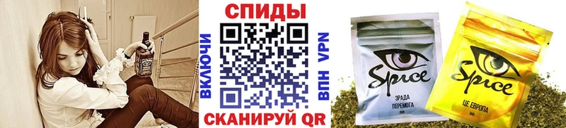 гидра как зайти  купить  цена  Брянск  Бутират оксибутират 