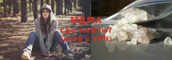 первитин Аркадак