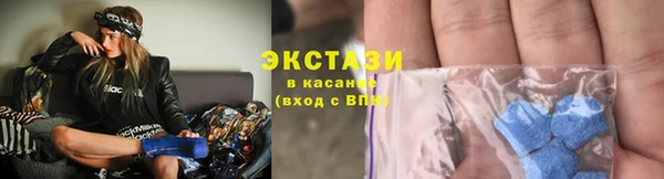 первитин Аркадак