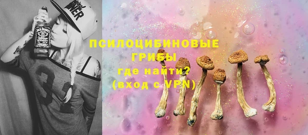 первитин Аркадак