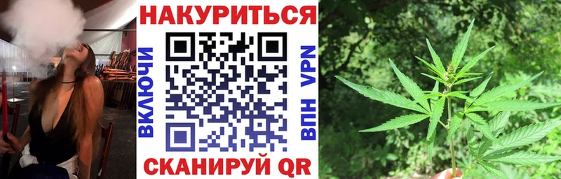 Шишки марихуана гибрид  Брянск 